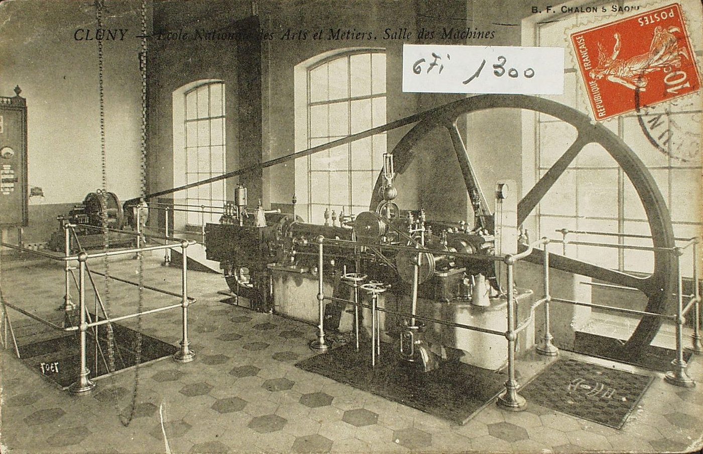 Cluny. Ecole Nationale des Arts et Métiers. Salle des machines.