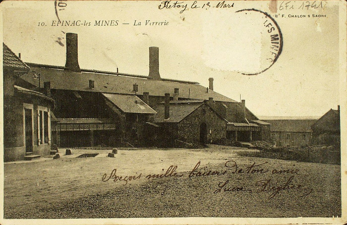Epinac-les-Mines. La verrerie.