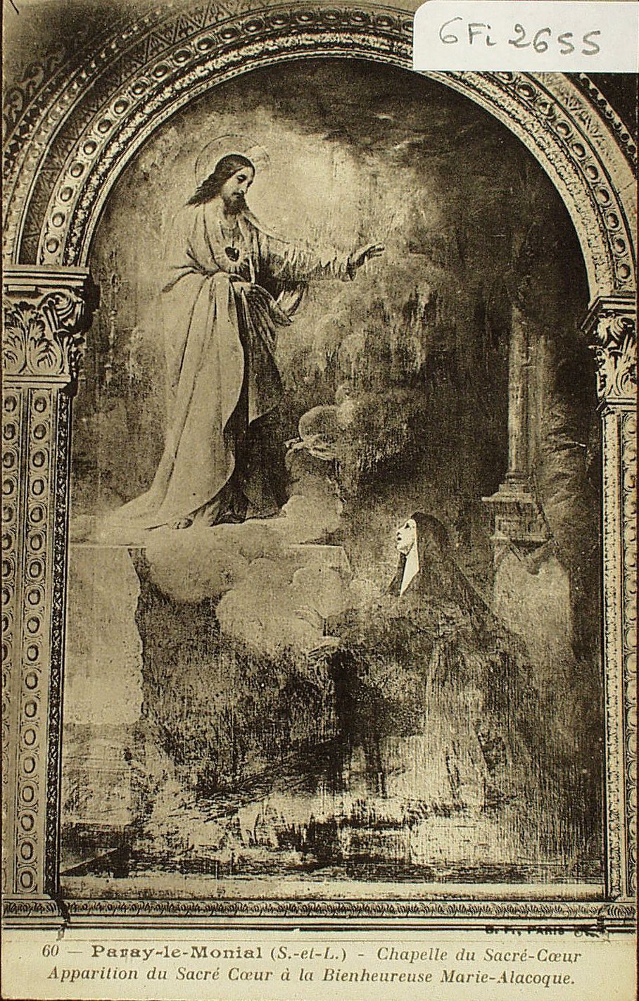 Paray-le-Monial. Chapelle du Sacré-Coeur. Apparition du Sacré-Coeur à la Bienheureuse Marie-Alacoque.