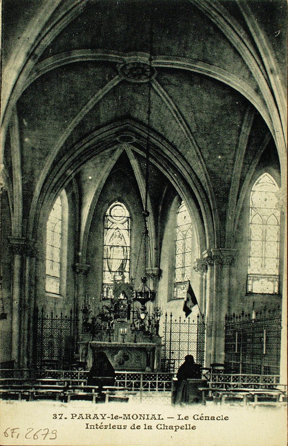 Paray-le-Monial. Le cénacle. Intérieur de la chapelle.