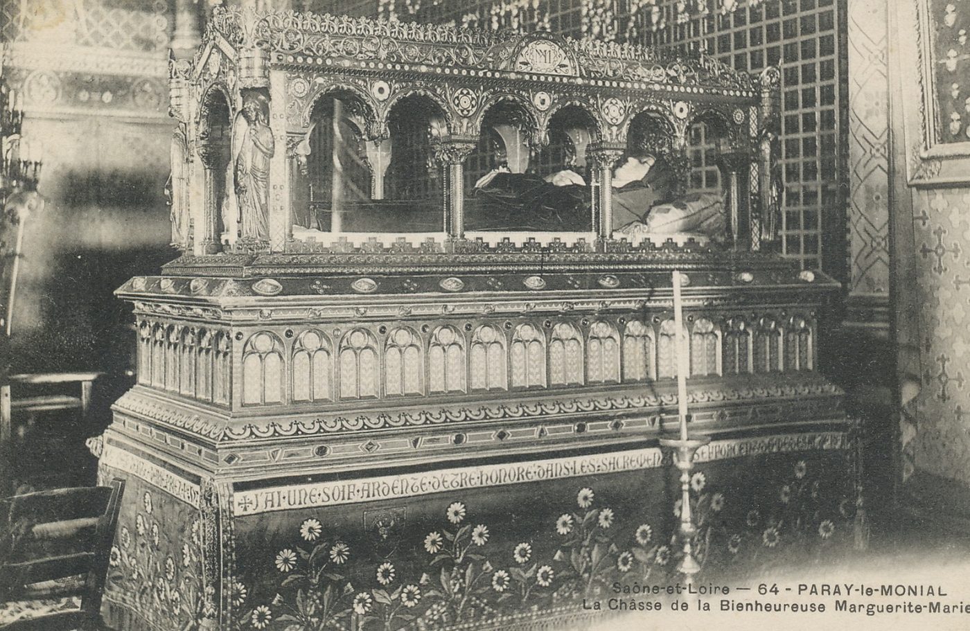 Saône-et-Loire. Paray-le-Monial. La châsse de la Bienheureuse Marguerite-Marie.