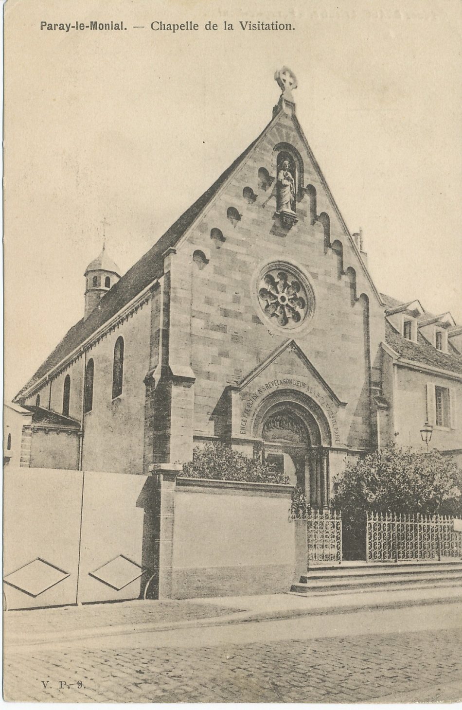 Paray-le-Monial. Chapelle de la Visitation.