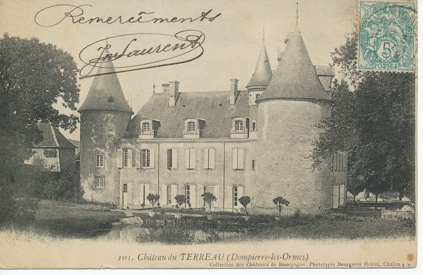 Château du Terreau (Dompierre-les-Ormes).