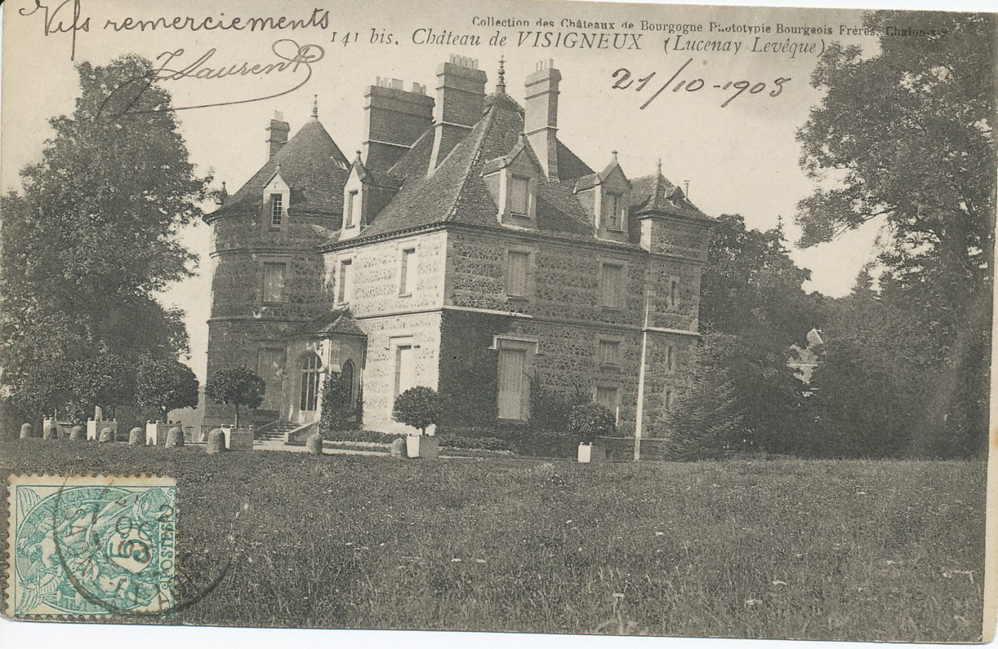 Château de Visigneux. (Lucenay-l'Evêque).