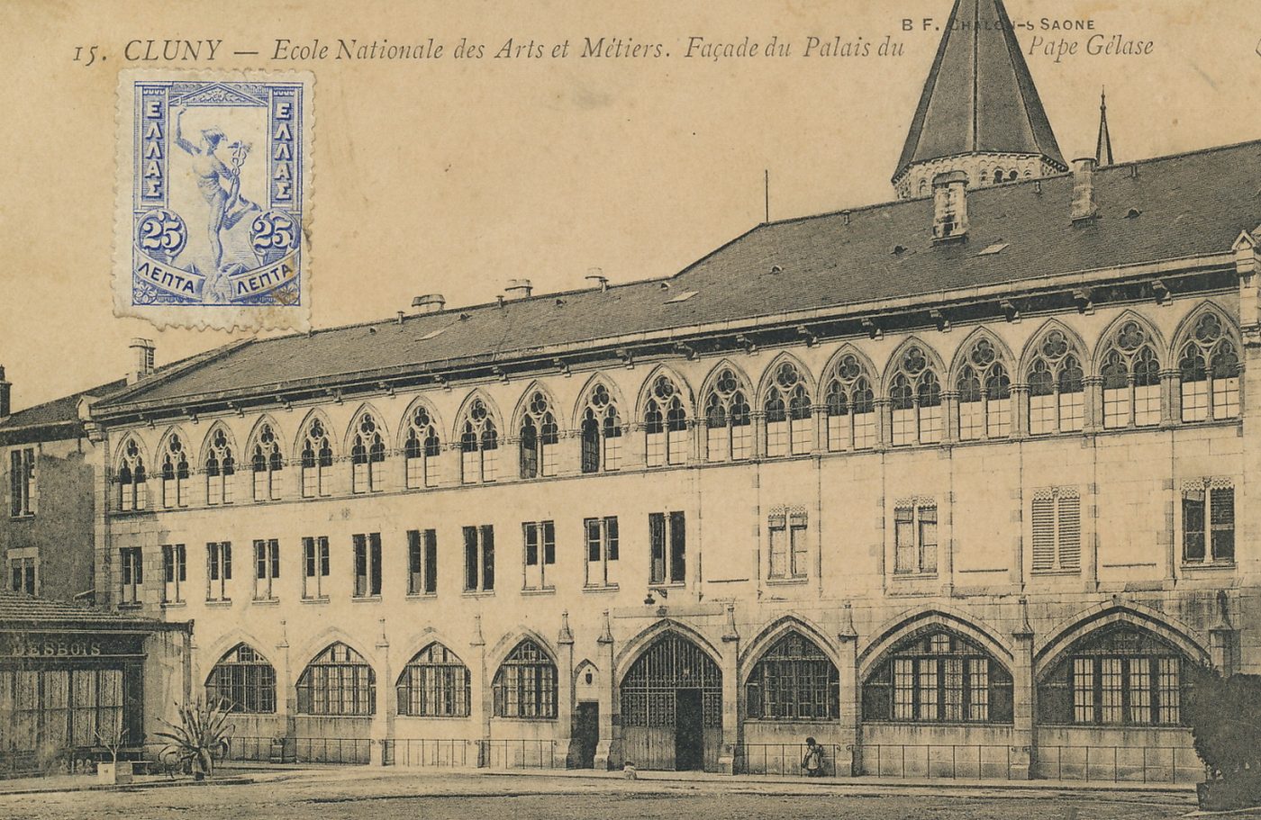 Cluny. Ecole Nationale des Arts et Métiers. Façade du palais du pape Gélase.