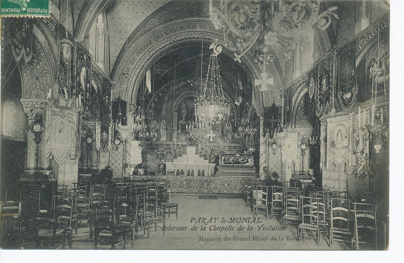 Paray-le-Monial. Intérieur de la chapelle de la Visitation.