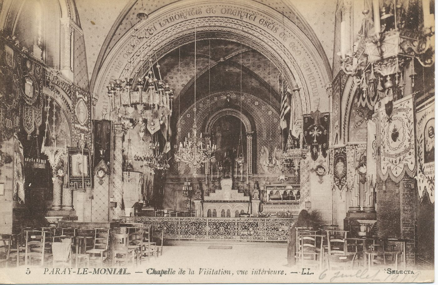 Paray-le-Monial. Chapelle de la Visitation, vue intérieure.