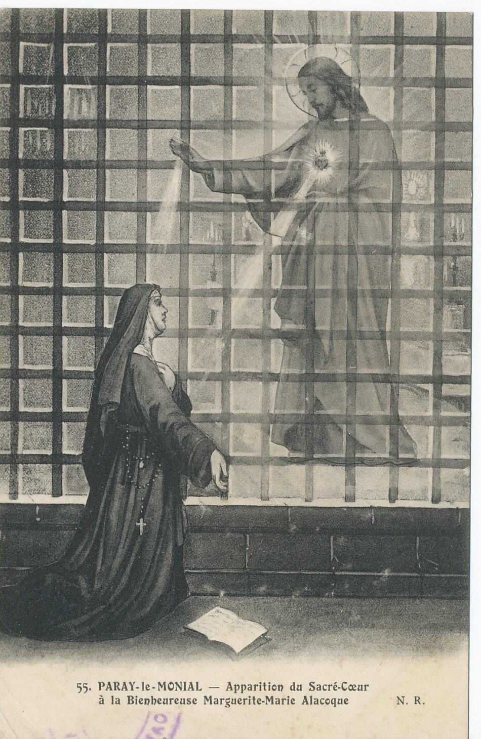 Paray-le-Monial. Apparition du Sacré-Coeur à la Bienheureuse Marguerite-Marie Alacoque.