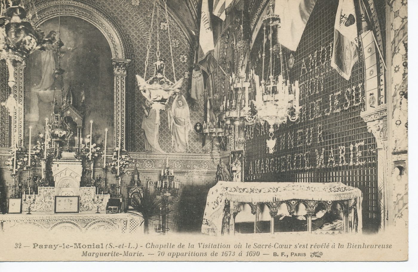 Paray-le-Monial. Chapelle de la Visitation où le Sacré-Coeur s'est révélé à la Bienheureuse Marguerite-Marie. 70 apparitions de 1673 à 1690.