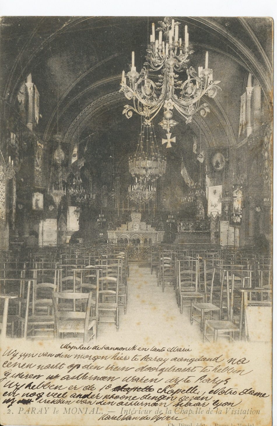 Paray-le-Monial. Intérieur de la chapelle de la visitation.
