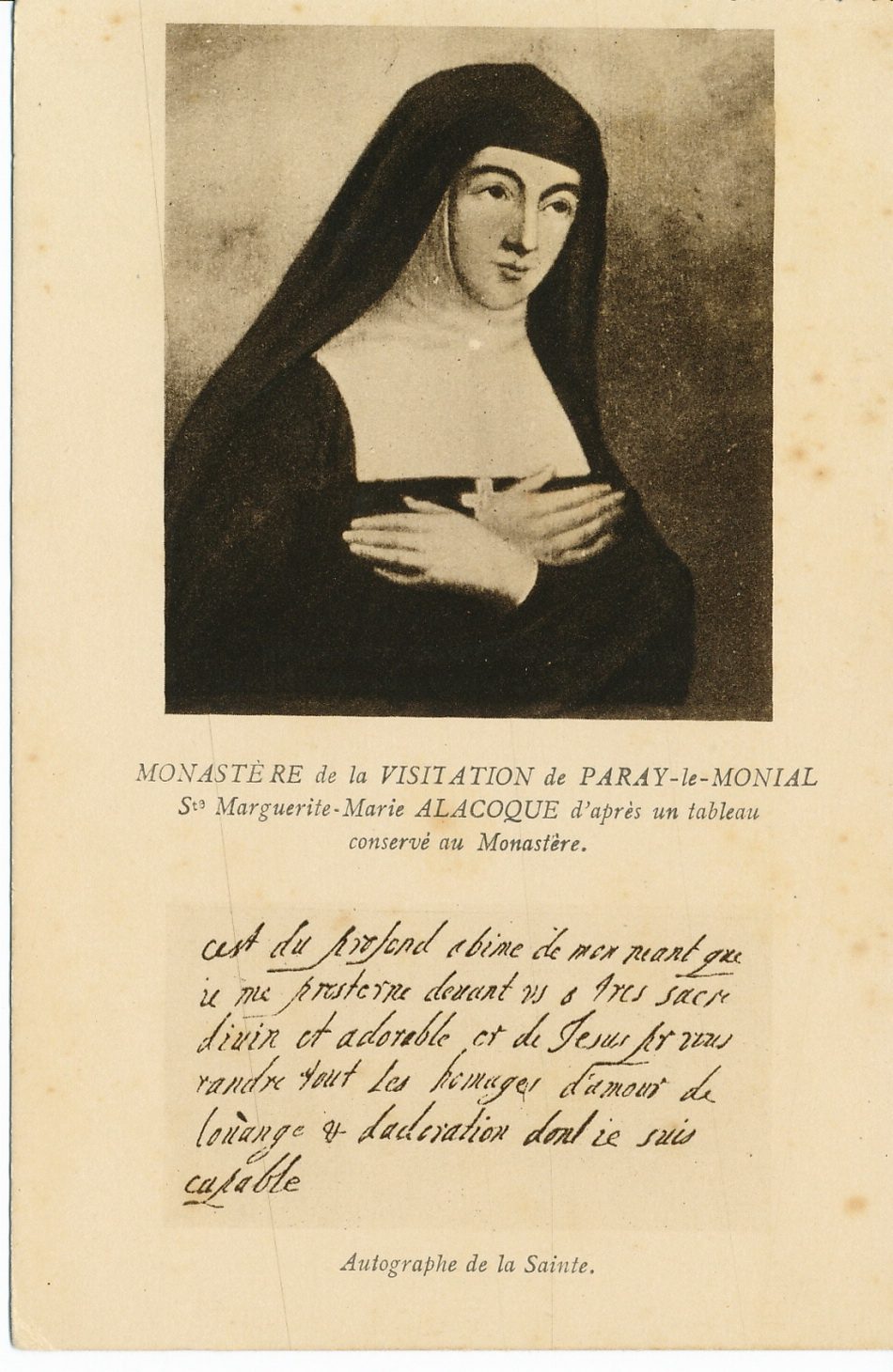Monastère de la Visitation de Paray-le-Monial. sainte Marguerite-Marie Alacoque d'après un tableau conservé au monastère.