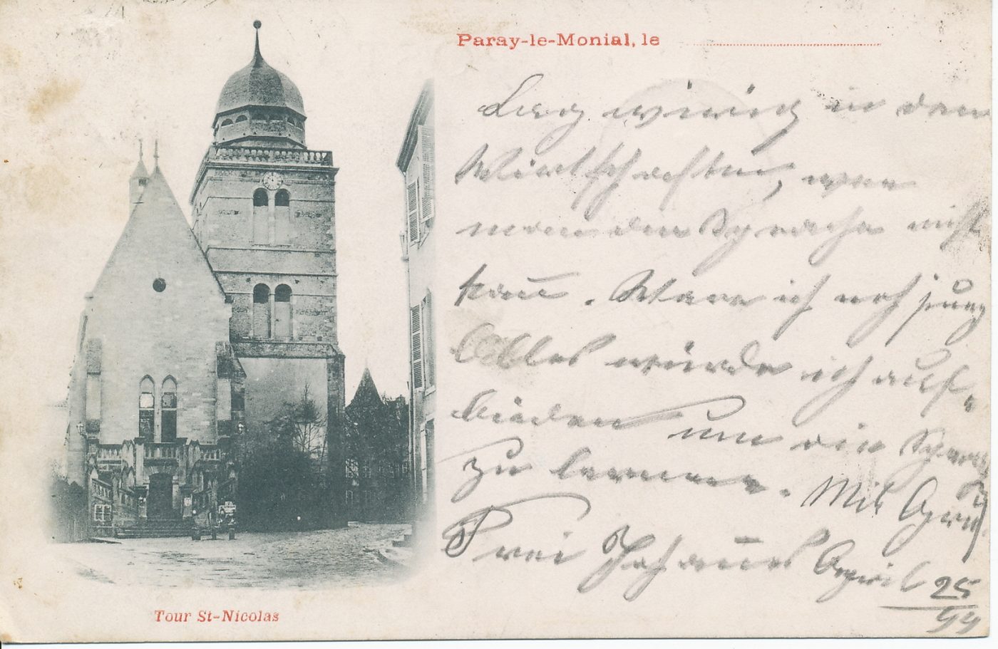 Paray-le-Monial. Tour Saint-Nicolas.