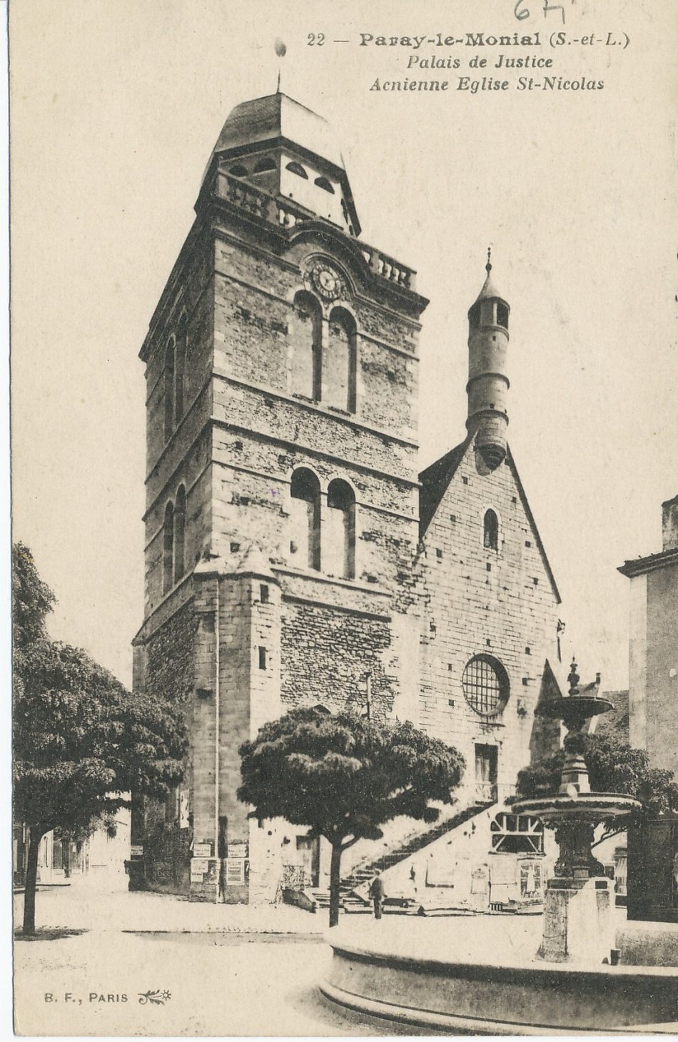 Paray-le-Monial. Palais de justice. Ancienne église Saint-Nicolas.