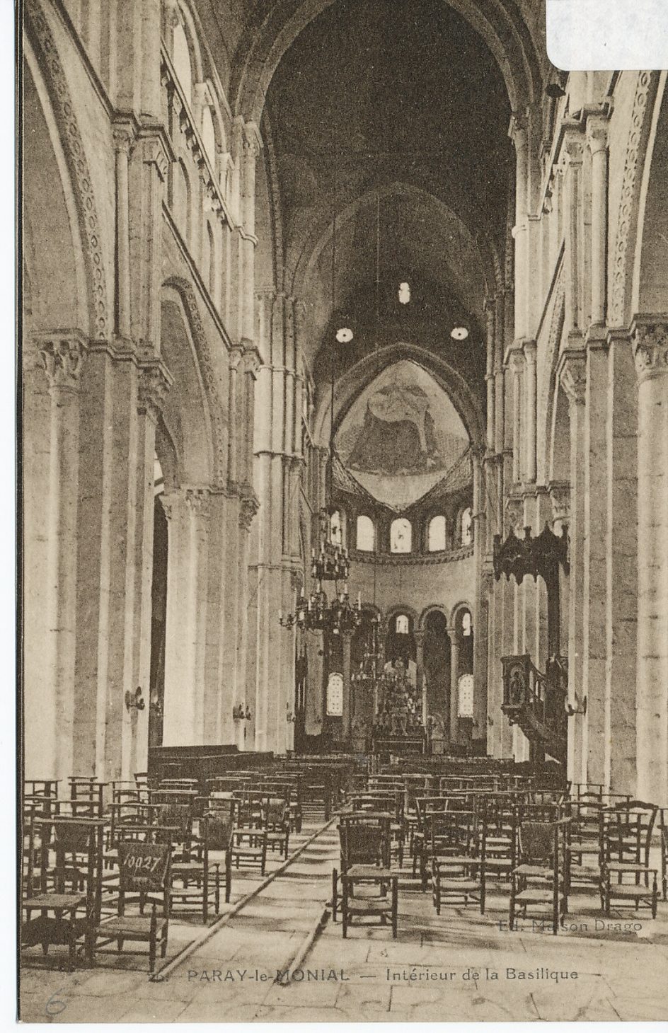 Paray-le-Monial. Intérieur de la basilique.