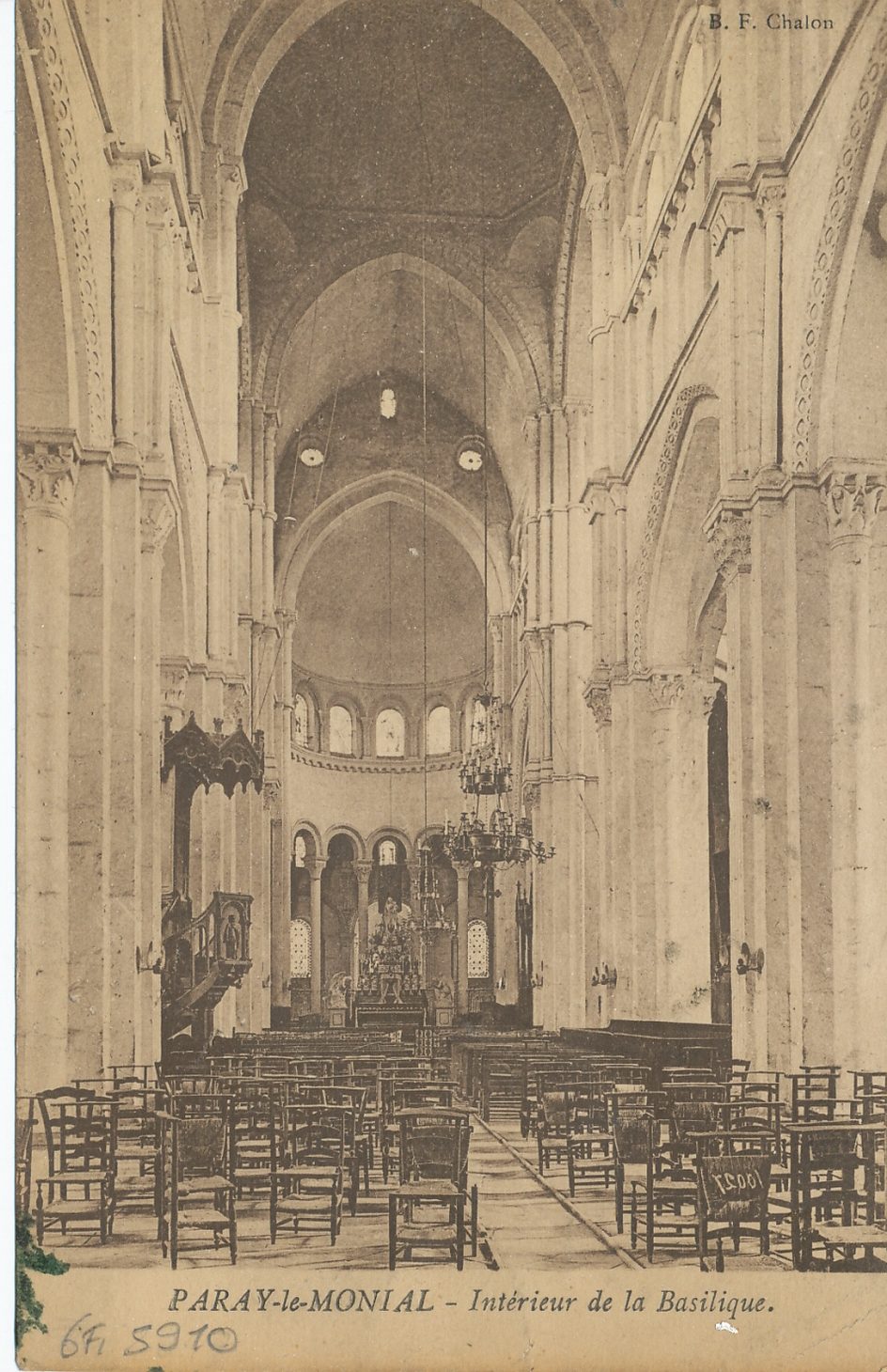 Paray-le-Monial. Intérieur de la basilique.
