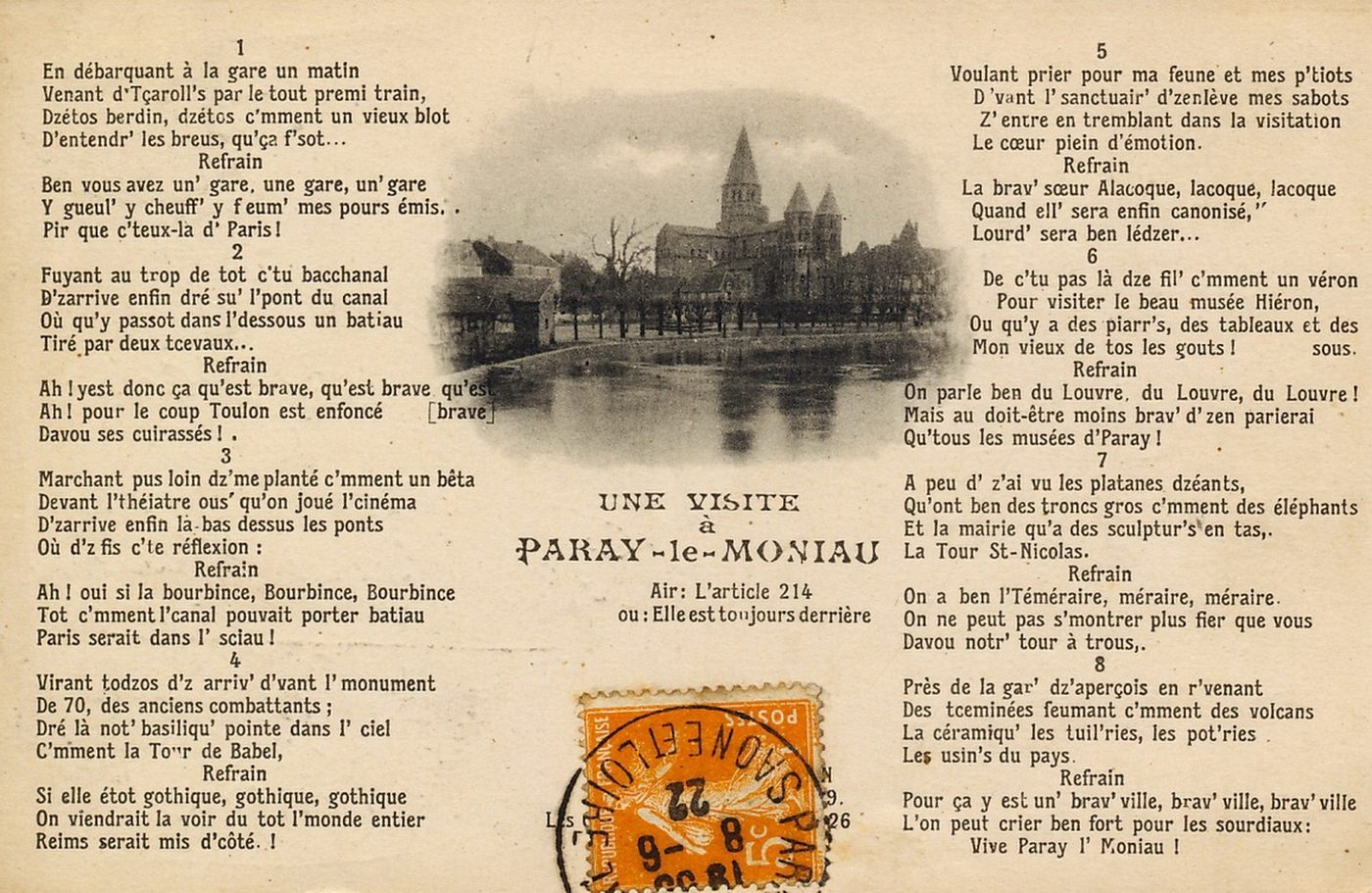 Paray-le-Monial.