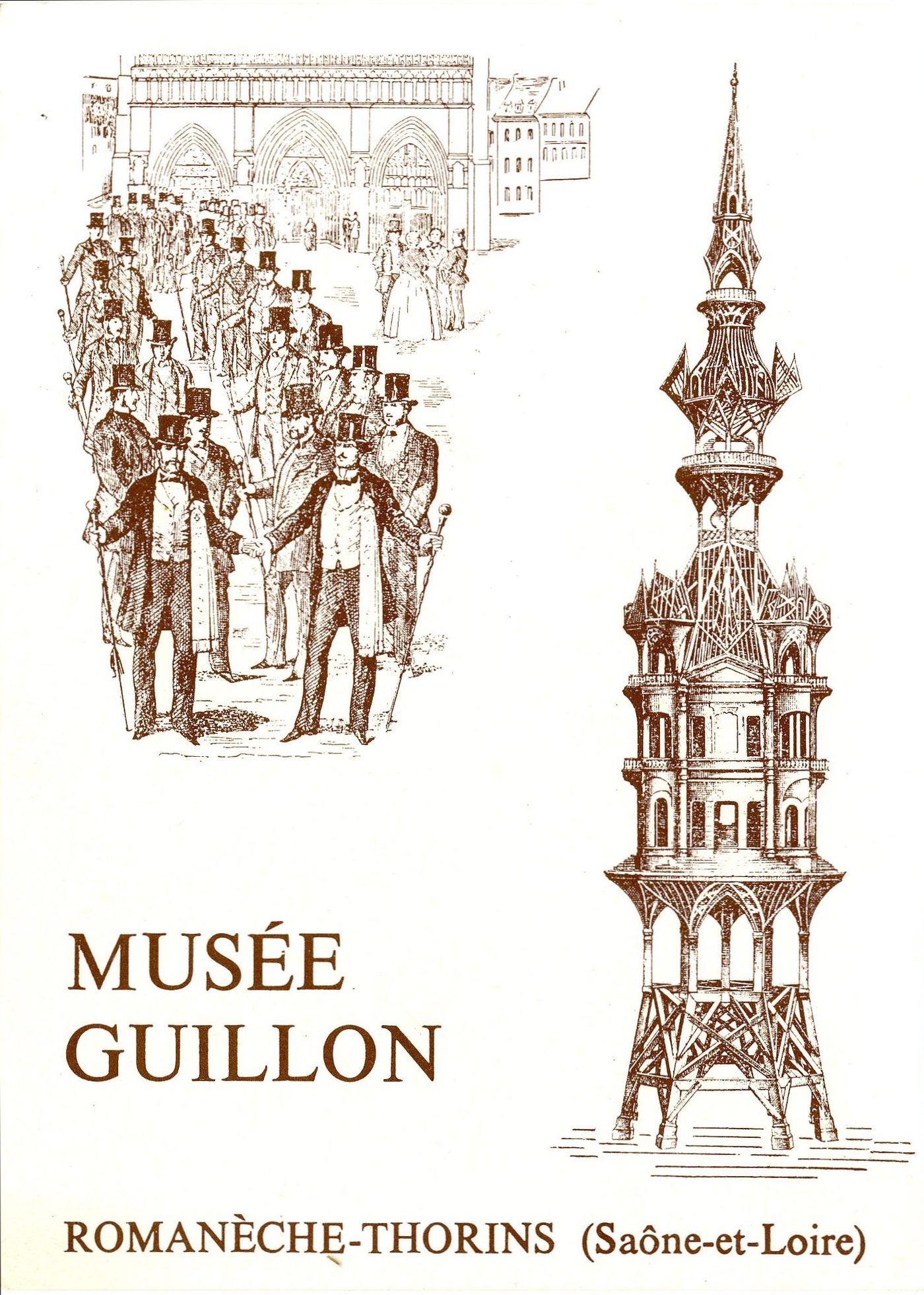 Musée Guillon. Romanèche-Thorins (Saône-et-Loire).